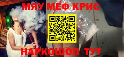 спиды Кулебаки