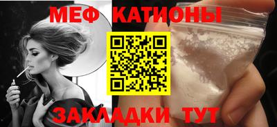 спиды Кулебаки