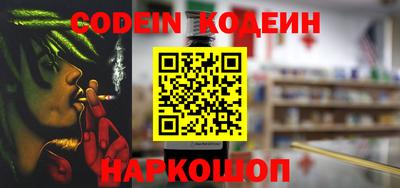 спиды Кулебаки