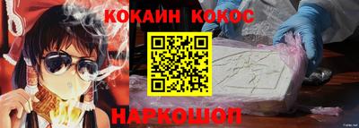 спиды Кулебаки
