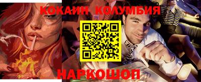 спиды Кулебаки