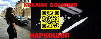 меф Кумертау