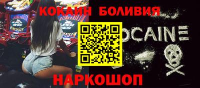 меф Кумертау