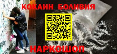 меф Кумертау