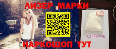 прущая мука Кунгур