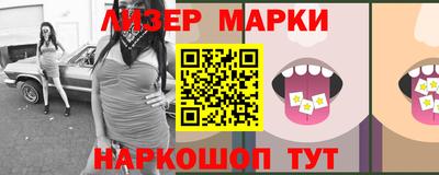меф Кумертау