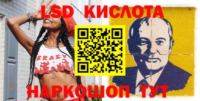 спиды Кулебаки