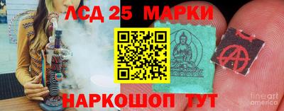 меф Кумертау