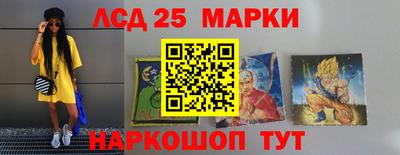спиды Кулебаки