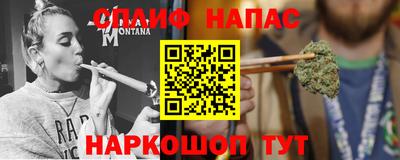 прущая мука Кунгур
