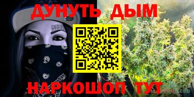 меф Кумертау