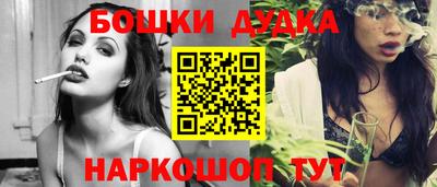 меф Кумертау
