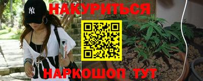 спиды Кулебаки