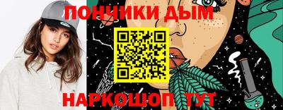 спиды Кулебаки