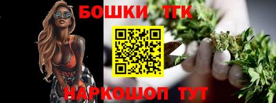 меф Кумертау