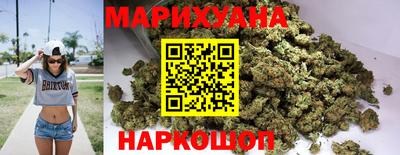 спиды Кулебаки