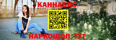 меф Кумертау