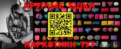 спиды Кулебаки