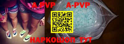 спиды Кулебаки