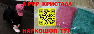 спиды Кулебаки