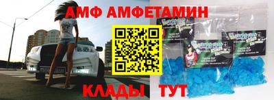 прущая мука Кунгур