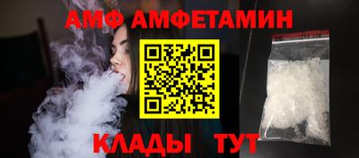 прущая мука Кунгур