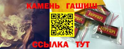 спиды Кулебаки