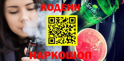 меф Кумертау