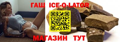 меф Кумертау