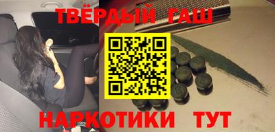 прущая мука Кунгур
