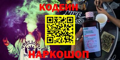 прущая мука Кунгур