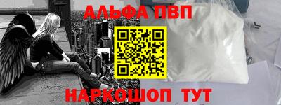 спиды Кулебаки