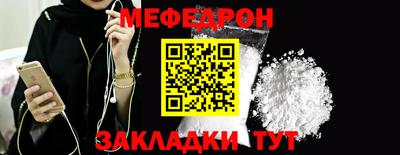 спиды Кулебаки