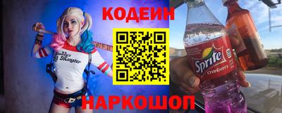 прущая мука Кунгур
