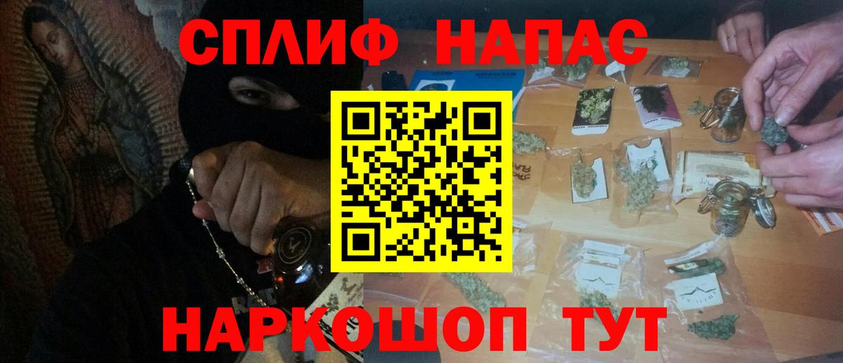Шишки марихуана гибрид Добрянка